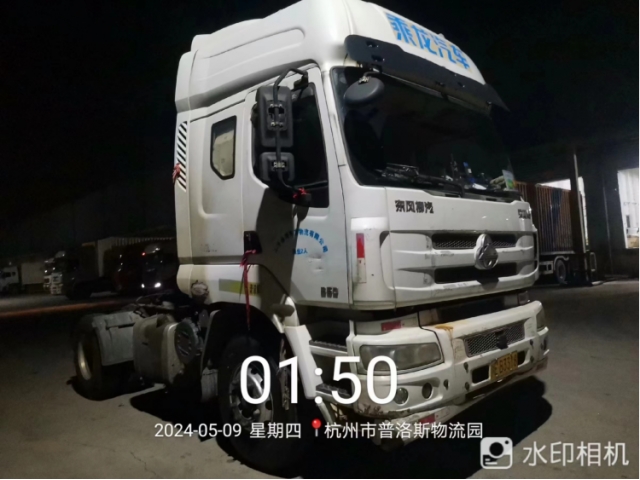 其他其他