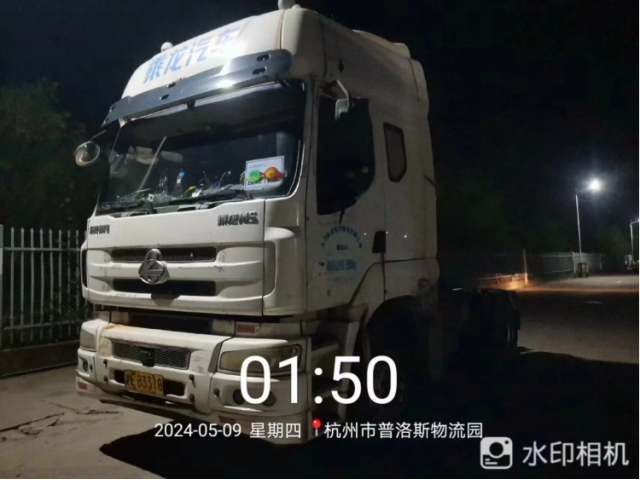 其他其他