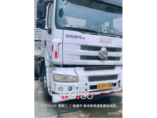 其他其他