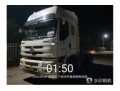 2台牵引、6台半挂车（4）