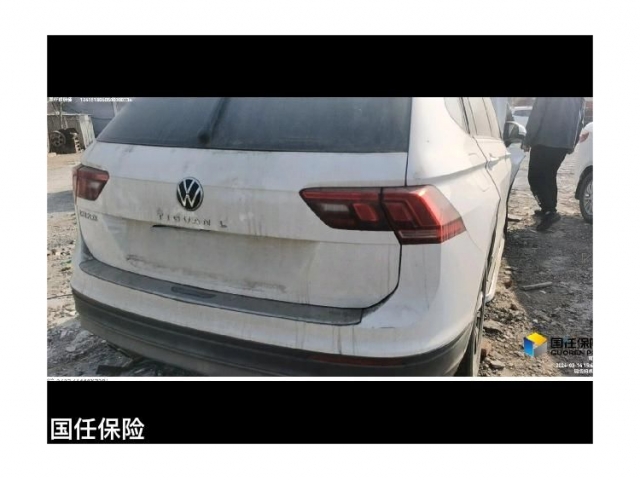 大众途观L