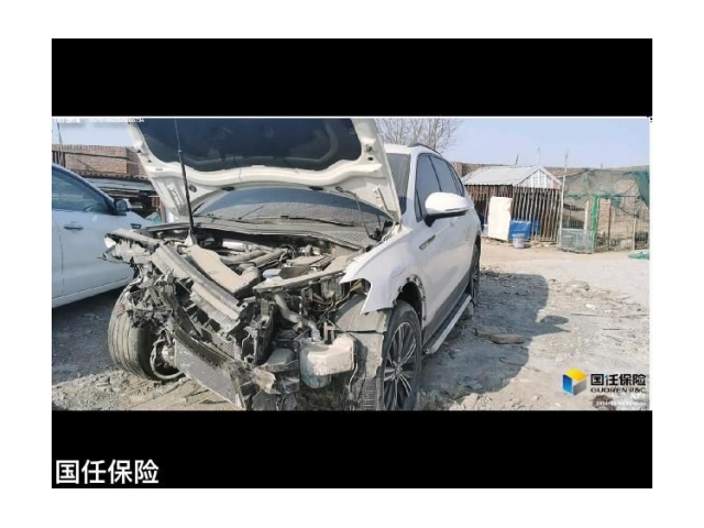 大众途观L