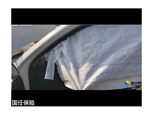 大众途观L