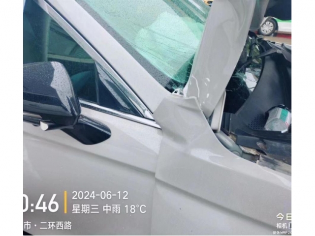 福特金牛座2017款 改款 EcoBoost 245 豪华型