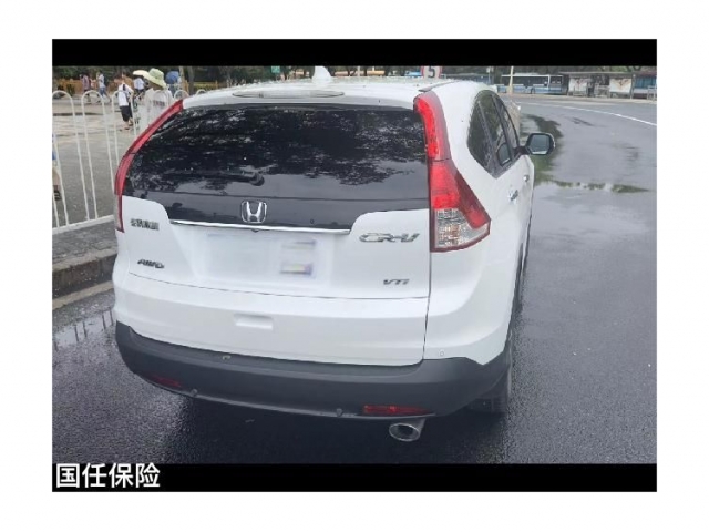 本田本田CR-V2012款 2.4L 四驱豪华版