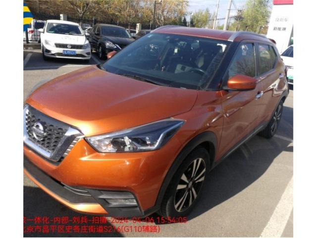 日产劲客劲客 2017款 1.5L CVT智领版