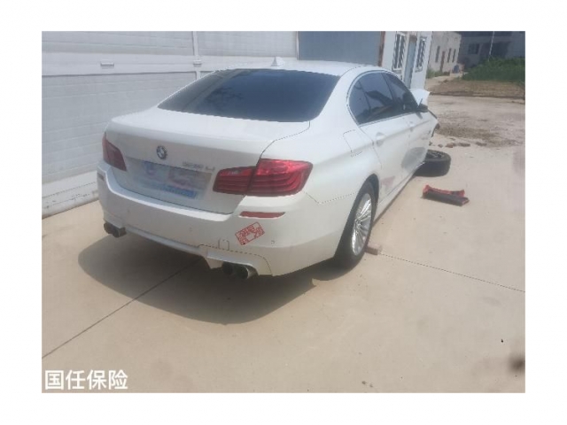 宝马宝马5系2014款 525Li 豪华设计套装
