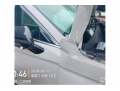 福特金牛座2017款 改款 EcoBoost 245 豪华型