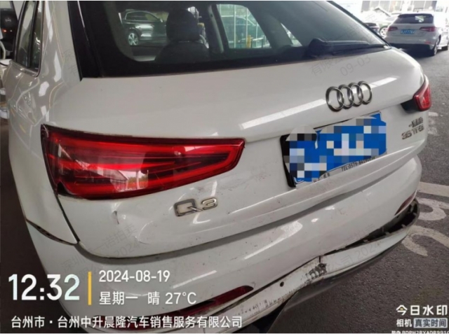 奥迪奥迪Q32013款 35 TFSI 舒适型