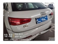 奥迪奥迪Q32013款 35 TFSI 舒适型