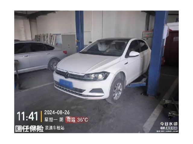 大众Polo