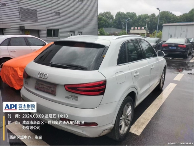 奥迪奥迪Q32015款 30 TFSI 进取型