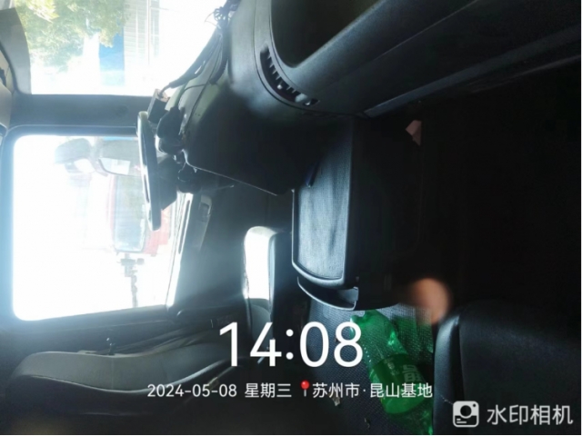 其他其他