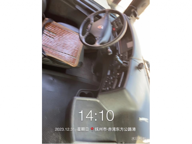 其他其他