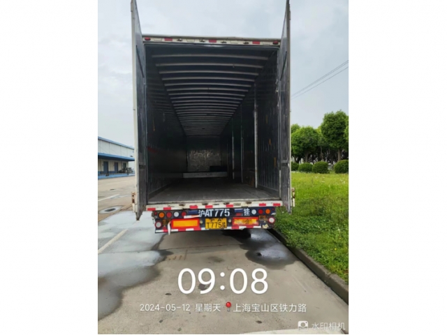 其他其他