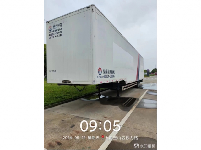 其他其他