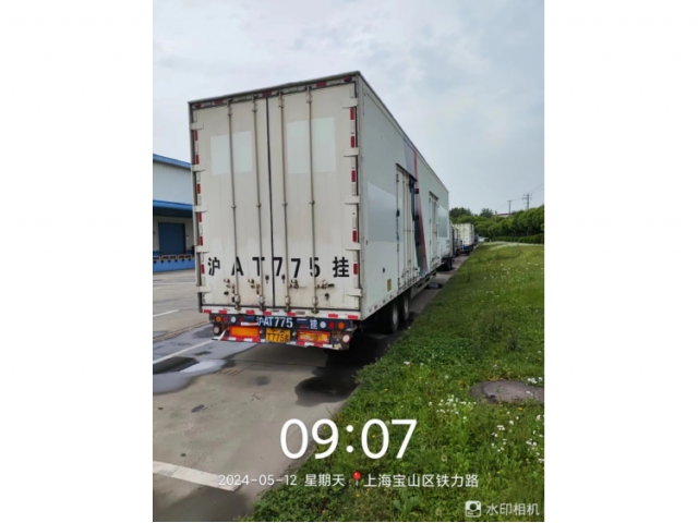 其他其他