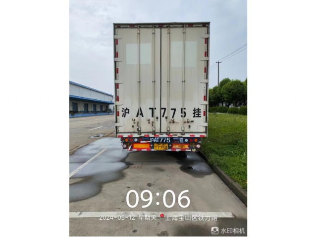 其他其他