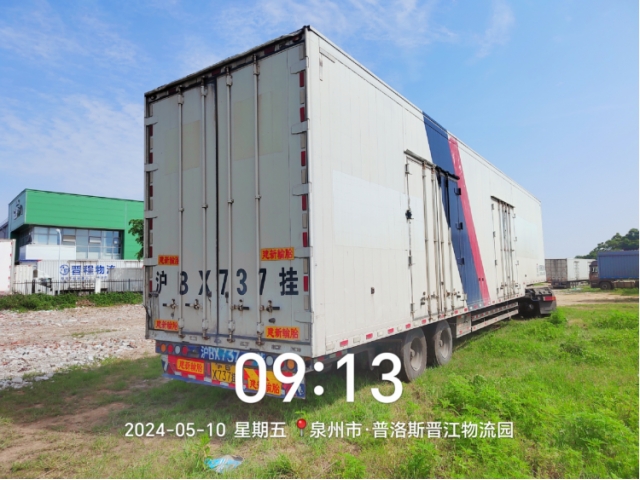 其他其他