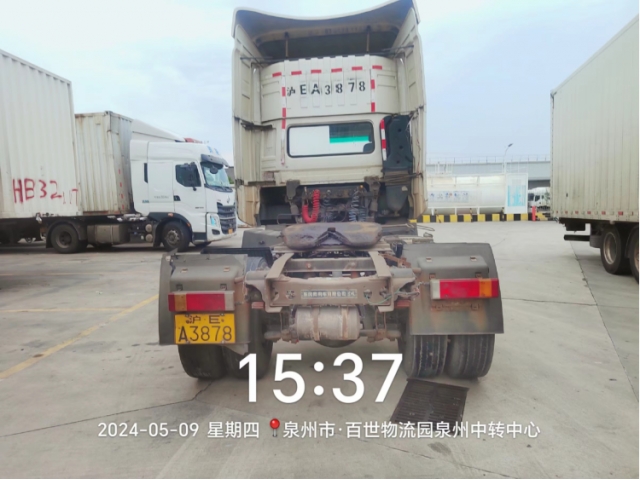 其他其他