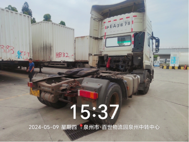 其他其他