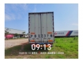 6台半挂车（13）