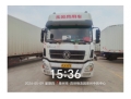 4台牵引车（15）