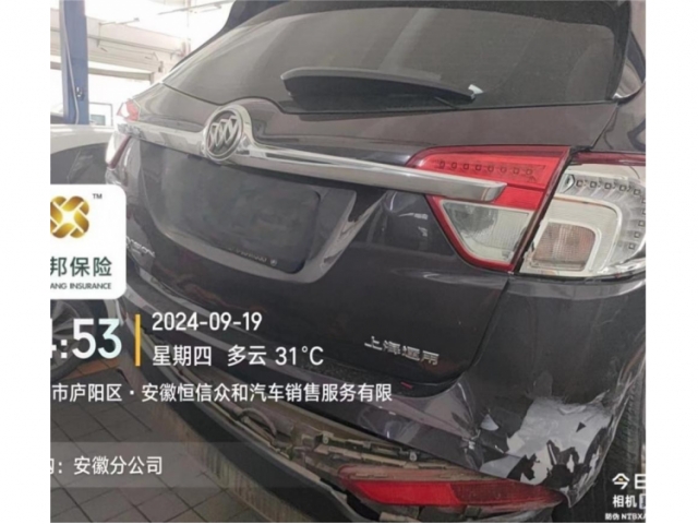 别克昂科威2016款 20T 两驱领先型