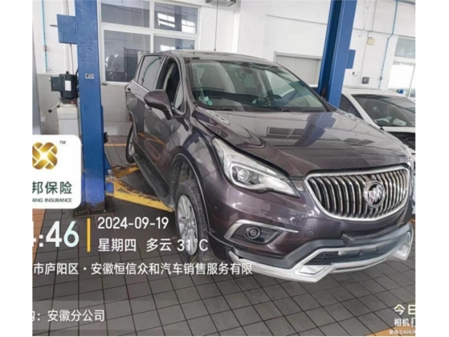 别克昂科威2016款 20T 两驱领先型