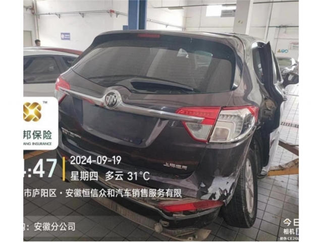 别克昂科威2016款 20T 两驱领先型