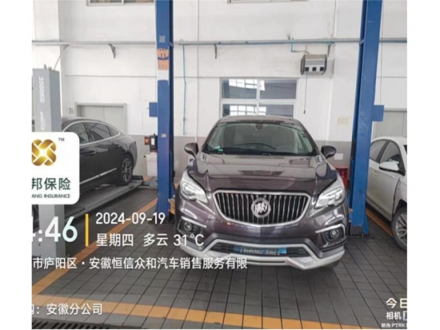 别克昂科威2016款 20T 两驱领先型