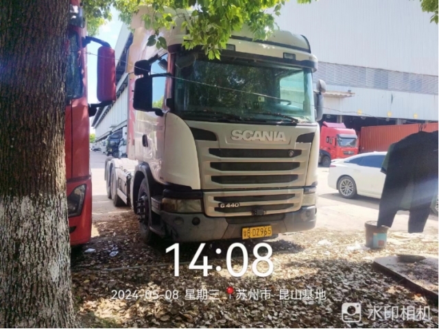 其他其他