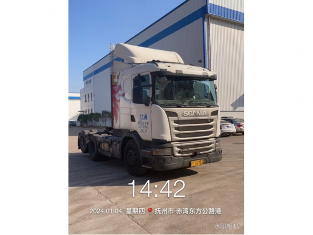 其他其他