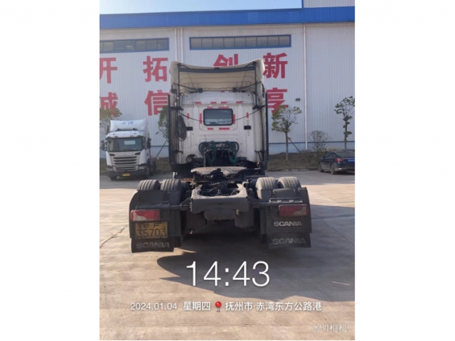 其他其他