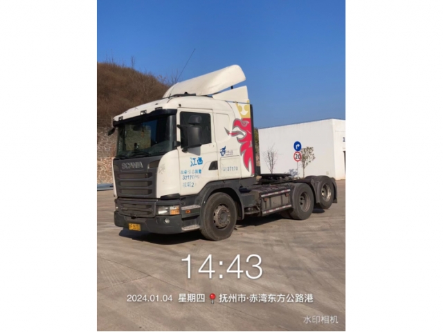 其他其他