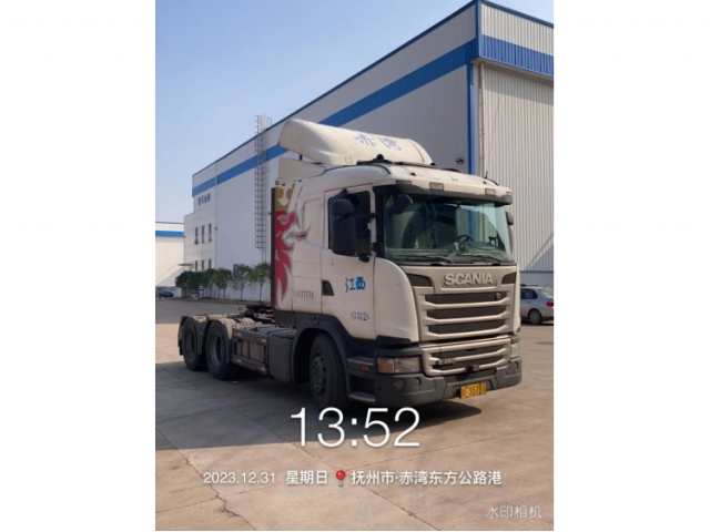 其他其他