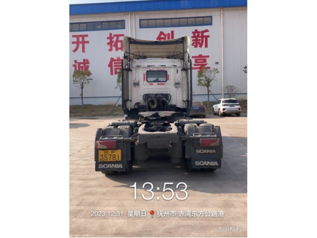 其他其他
