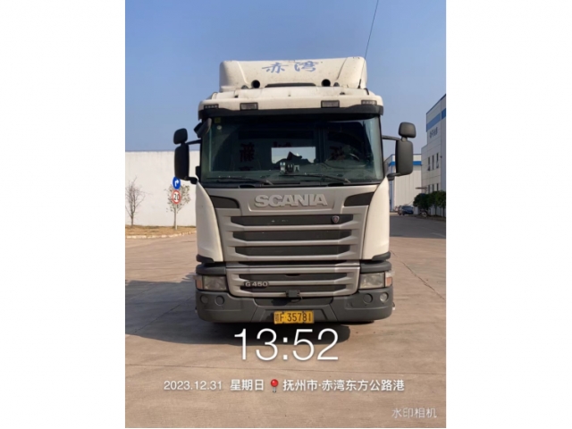 其他其他