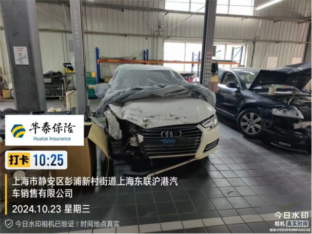奥迪奥迪A4L奥迪A4L 2018款 30周年年型 40 TFSI 进取型