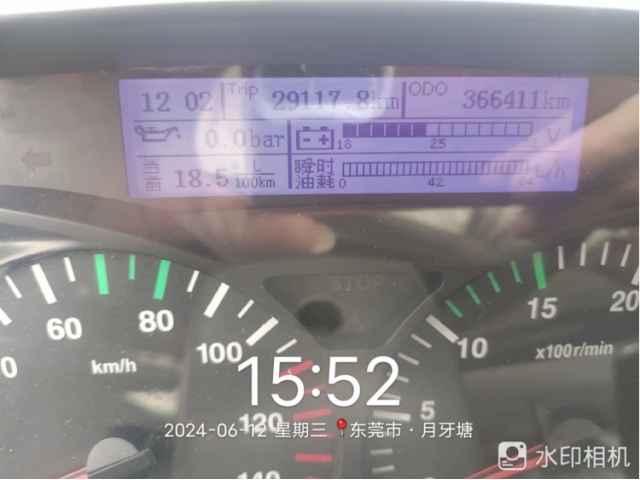 其他其他