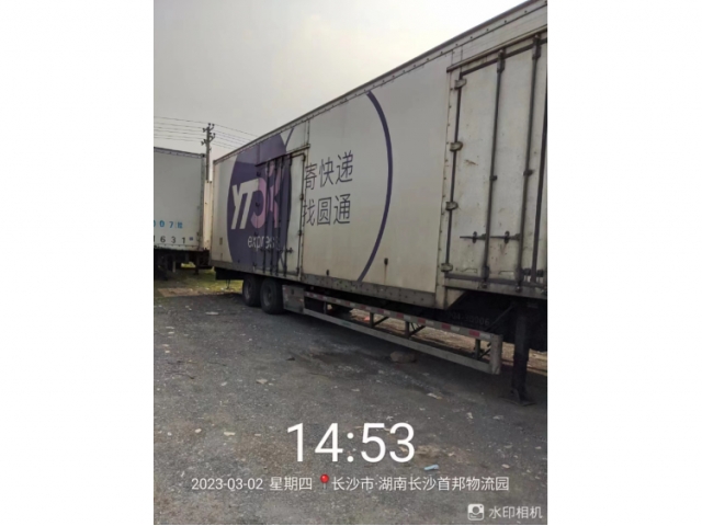 其他其他