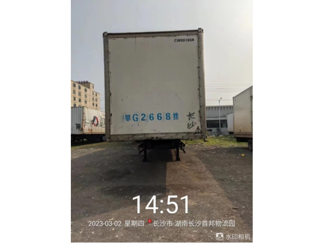 其他其他