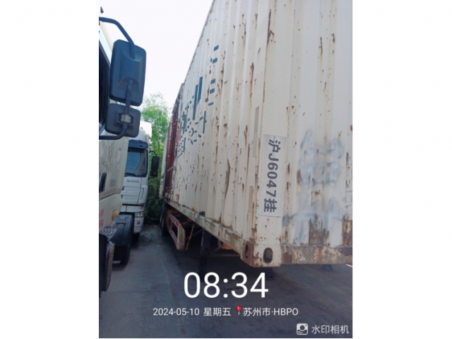 其他其他