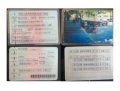 6台半挂车（3）
