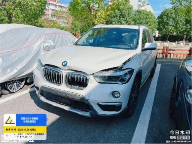 宝马宝马X12016款 sDrive20Li 豪华型