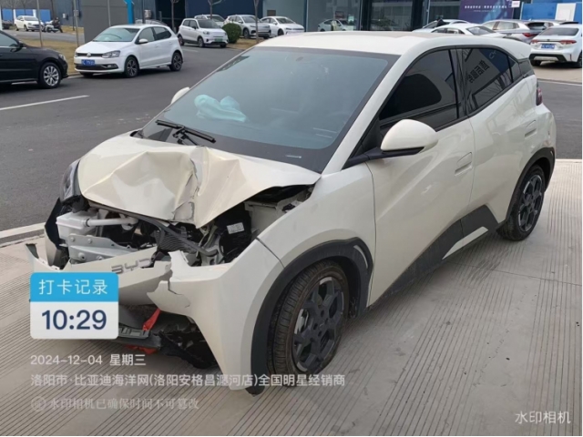 比亚迪比亚迪F3