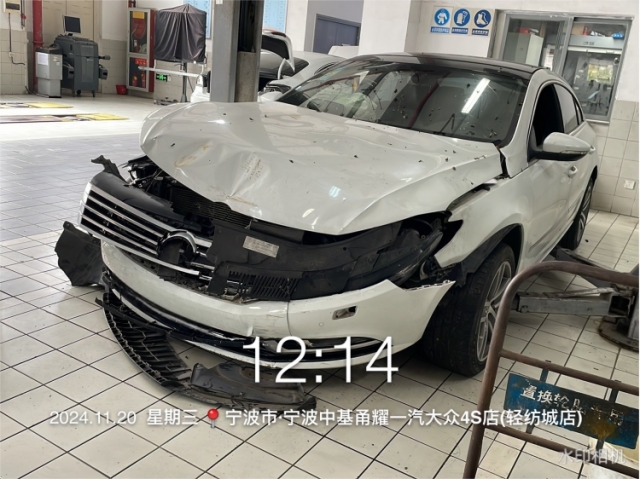 大众一汽-大众CC2016款 300TSI 25周年纪念版