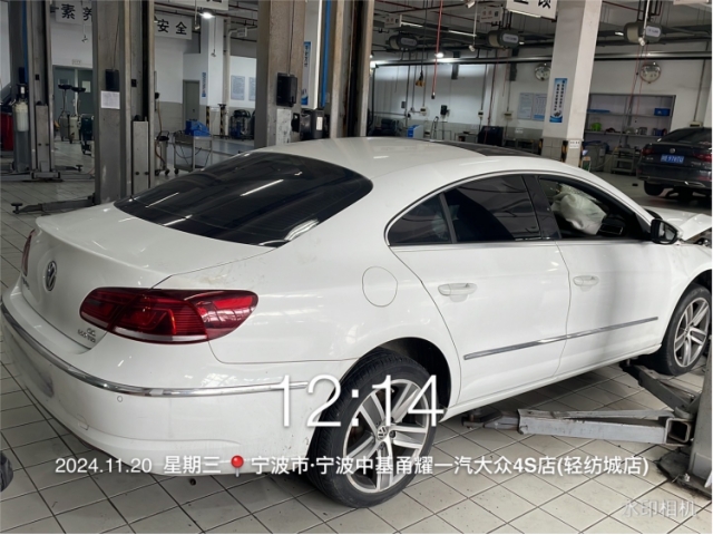 大众一汽-大众CC2016款 300TSI 25周年纪念版