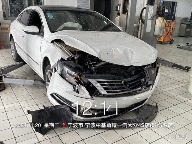大众一汽-大众CC2016款 300TSI 25周年纪念版
