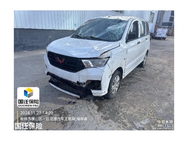 五菱汽车五菱宏光